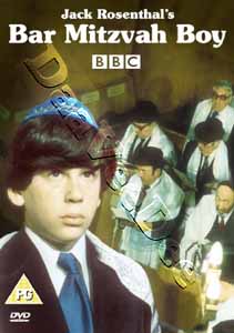 Bar Mitzvah Boy (DVD)
